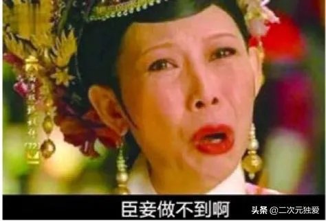 为什么现在的古装剧里都用普通话而不用古汉语发音?有很大区别吗?