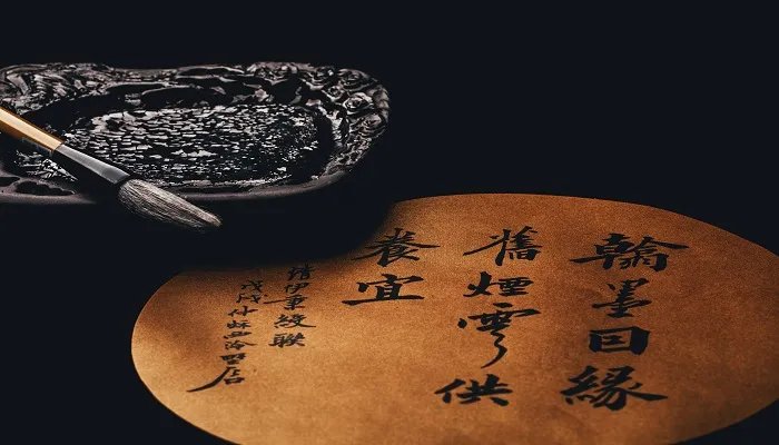 颜真卿书法作品特点