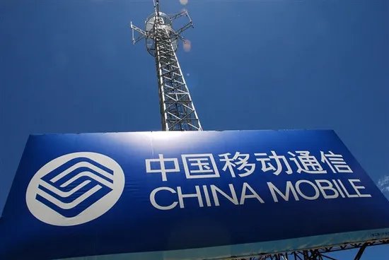 移动每天利润3亿 三大运营商之首