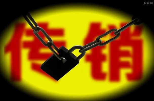 我是小丑IAC是传销骗局吗 2019IAC最新消息