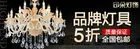 机床工作灯十大品牌排行榜