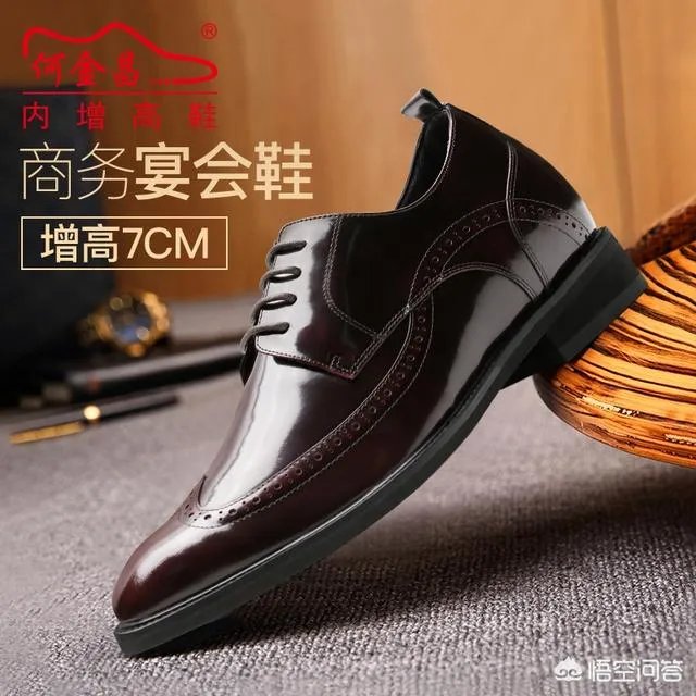 加盟鞋子还需要到厂家考查吗？