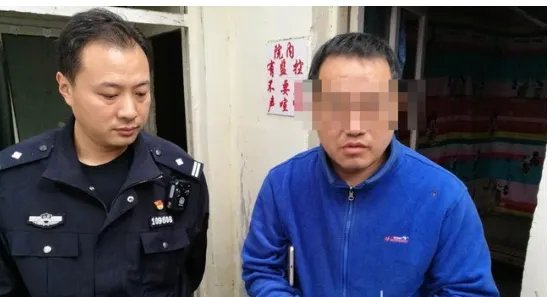 撞人留假信息逃逸被抓了吗?