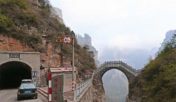 中国最神秘的“穽底村”在哪里,在哪个城市呢?