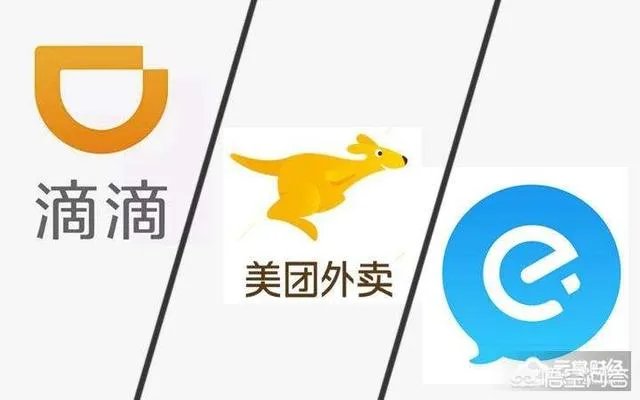 为什么无锡市场是美团、滴滴、饿了么,必争之地?