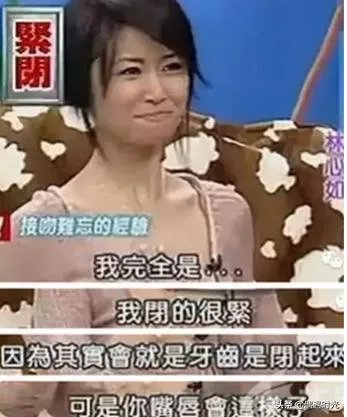 电影、电视剧拍吻戏时,发生过哪些令人尴尬的事?