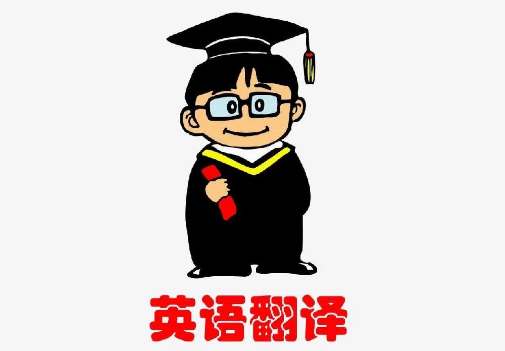 ancient是什么意思？