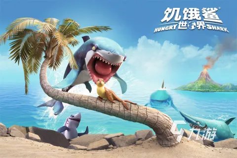 免费单机游戏大全合集 2023免费的单机游戏推荐