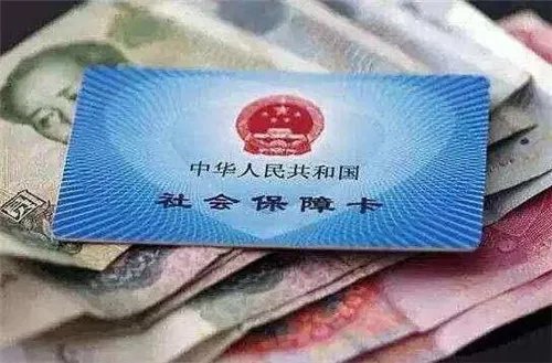 买房落户政策