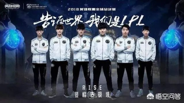 冲击S9世界赛RNG获一重大利好，若夏季赛未夺冠仍有希望直接晋级，你怎么看？