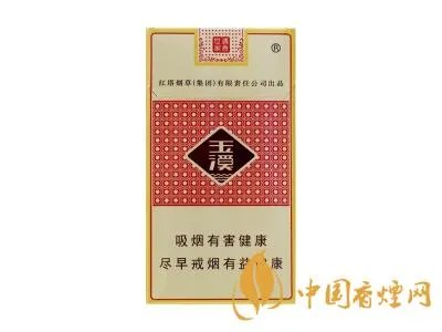 玉溪香烟价格表一览 玉溪烟价格表2021价格表