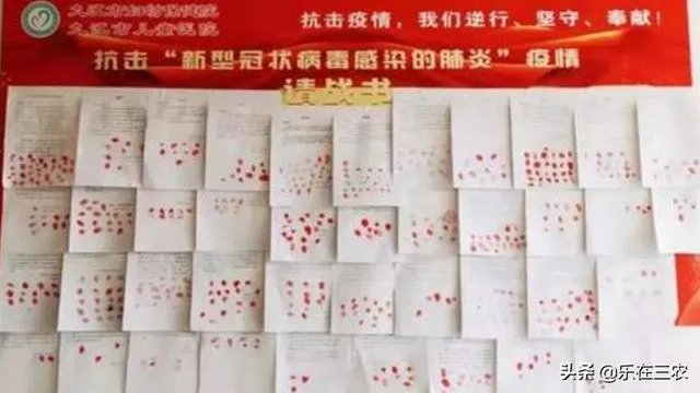 韩国新冠定点医院16名护士辞职,理由是没时间看孩子,你怎么看这事?