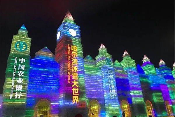 黑龙江旅游必去十大景点 除了麒麟山,你还去过几个