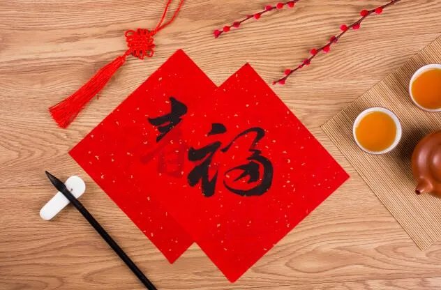 2020敬业福怎么扫出来 哪些福字能扫出敬业福