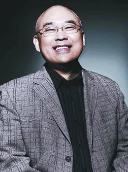 第十届中国作家富豪榜2016 中国作家富豪排行榜