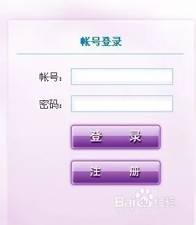 教你制作一个播放器——202030