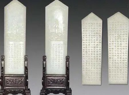 圭臬怎么读?
