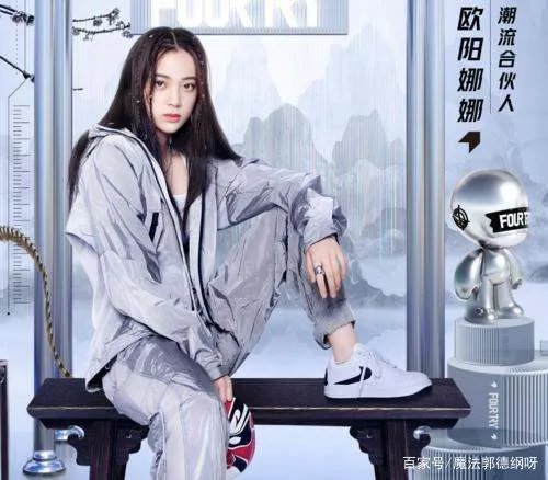 从万人羡到万人嫌,“天才少女”欧阳娜娜,是如何打烂一手好牌的?