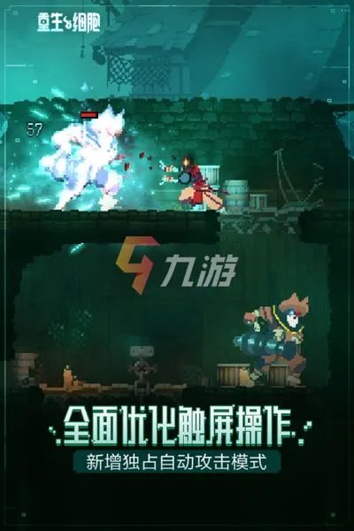 免费无网络游戏大全推荐2021 免费无需网络的单机游戏有哪些