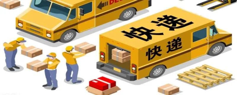 百世快递人工客服电话