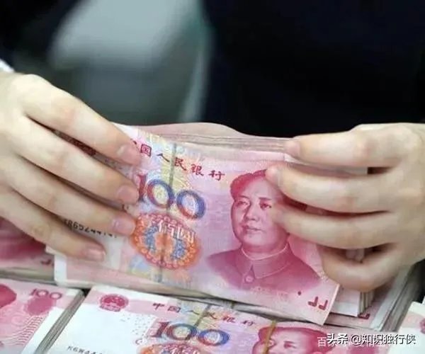 10年后,1万元人民币相当于现在多少钱?