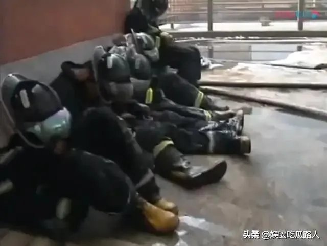 烈火英雄真实事件是哪个城市?