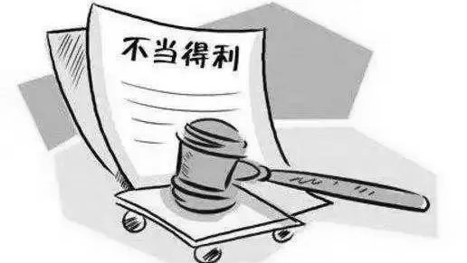 重庆一水果摊贩误转3万货款被拉黑急落泪,对方可以将这笔钱占为己有吗?