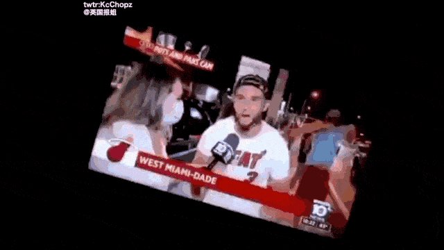 深田老师又放福利了?动图 胸肌大摇起来肯定有劲!