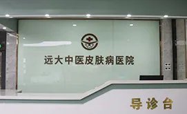 玻尿酸丰胸