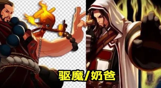 DNF驱魔105护石怎么选