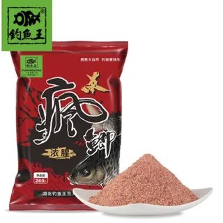 钓鱼饵料价格
