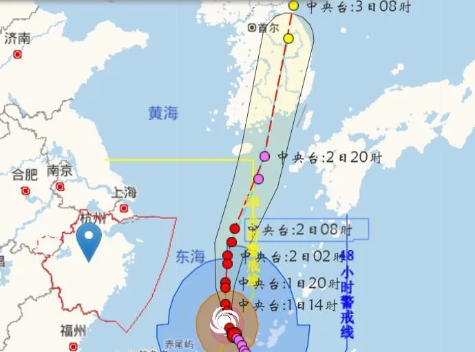 台风美莎克最新路径实时发布系统 九号台风最新路径实时路线图今天