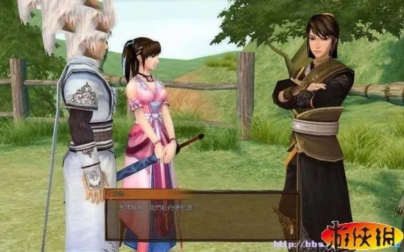 《轩辕剑外传:云之遥》图文流程攻略