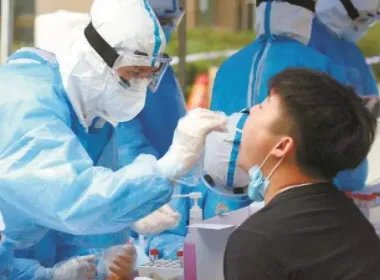 西安确诊病例为一门诊部工作人员，该名工作人员是如何被感染的？