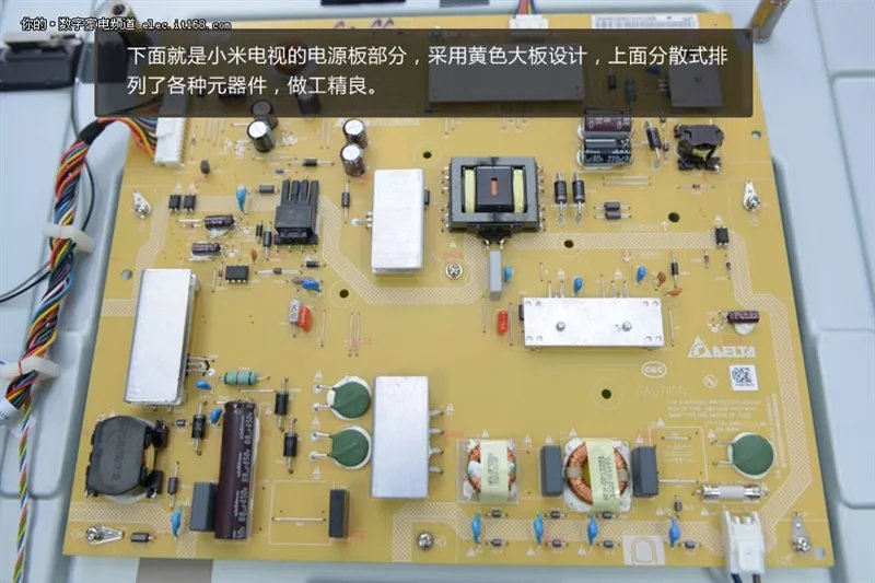 2999元做工如何?小米电视拆解评测
