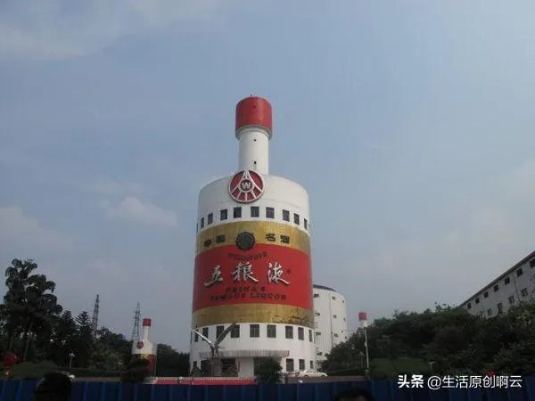 宜宾五粮液机场通过行业验收12月5日正式通航, 你怎么看?