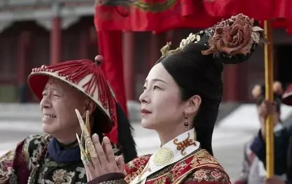 满洲八大姓