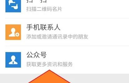 申通速递查询单号