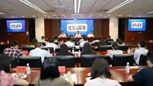 听说成都高新公开招聘人才,最高年薪110万,你怎么看?