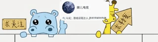 曾经被斗鱼公认为“第一球王”的张琪格,现在落魄只能当车模!网友:好可惜!如何评价?