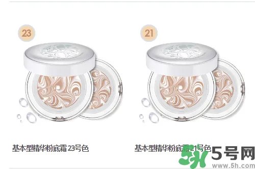 age20s怎么样？age20s好用吗？