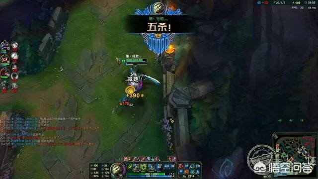 LOL剑圣斩星魔剑还能算稀有吗?