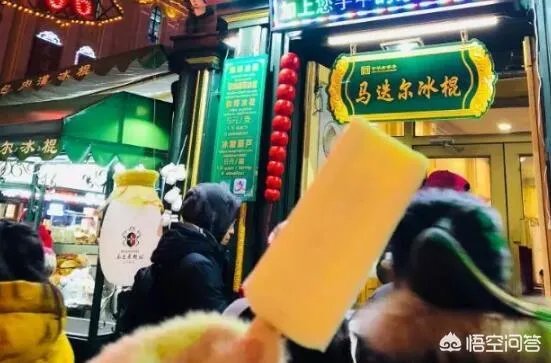 什么时候去哈尔滨比较好?