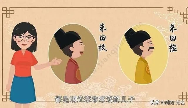 假如说古代时皇帝死了,无儿无女,但皇后怀孕了,还有八个月才生?