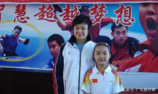 乒坛何智丽:加入日本国籍,打败邓亚萍,后来怎么样了?