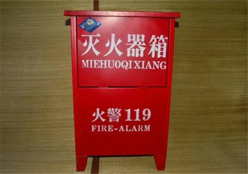 消防箱安装高度为多少