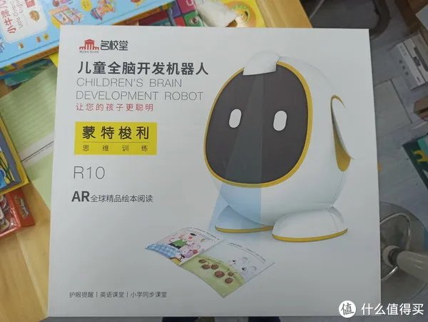 【史上最全】名校堂早教机全方位评测,家长必进!