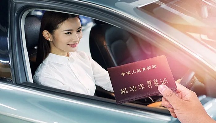 c2驾照可以开什么车 c2驾照可驾车辆有哪些