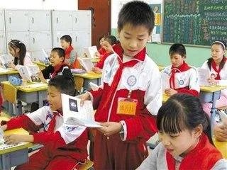 学习委员的职责是什么?
