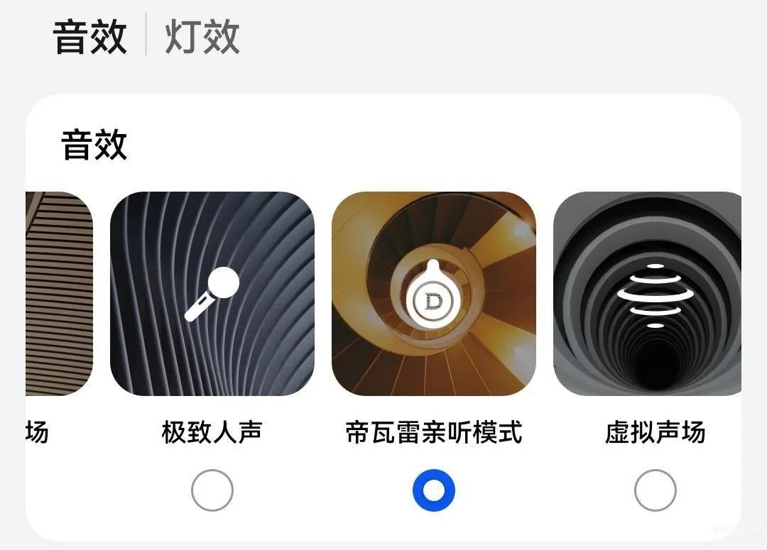 华为sound x2021值得入手吗(华为“大黑蛋”Sound X深度评测)